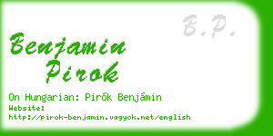 benjamin pirok business card
